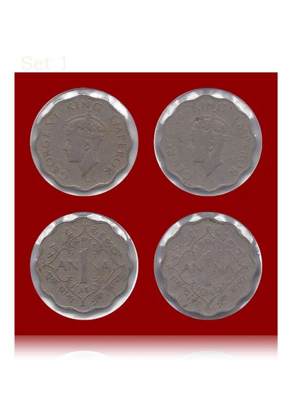 1946 1 Anna British India King George VI 2 COINS - worth collecting