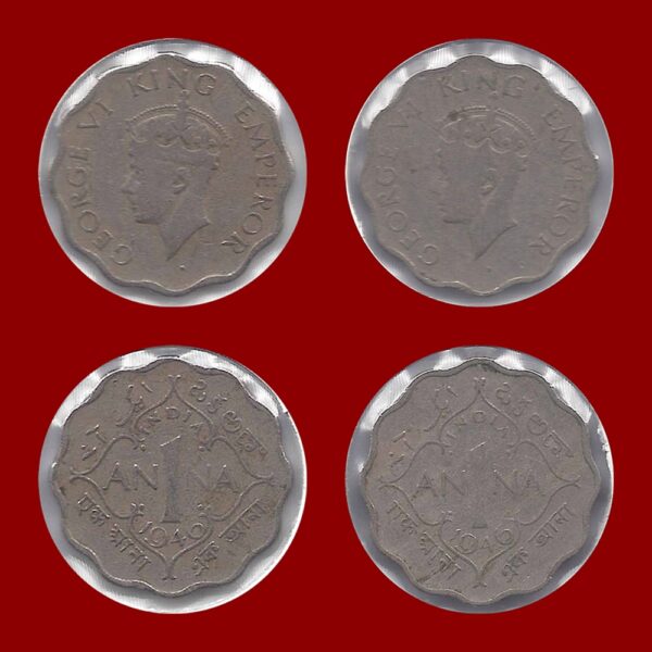 1946 1 Anna British India King George VI 2 COINS - worth collecting - Image 2