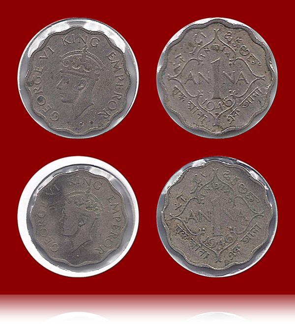 1946 1 Anna King George VI 2 COINS -  best buy worth - Image 2