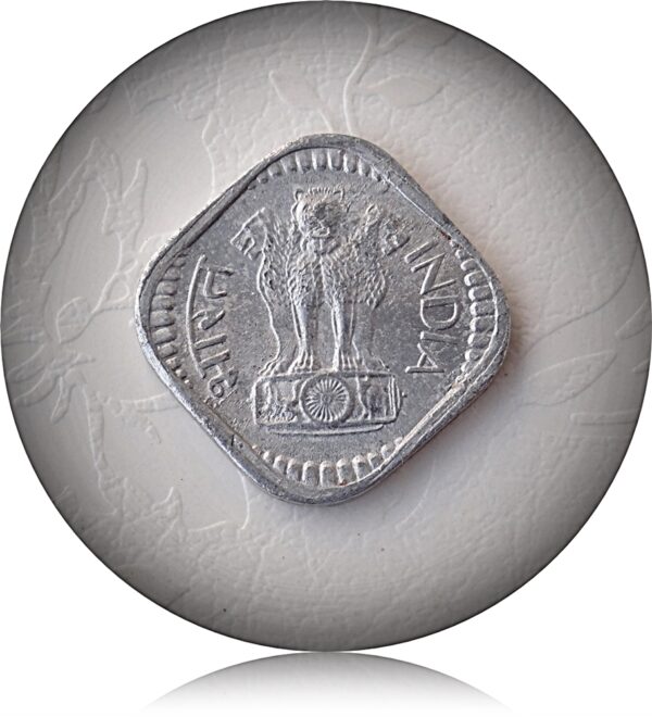 1973 5 Paise Hyderbad Mint AUNC coin Worth Collecting Best Online Value - Image 2