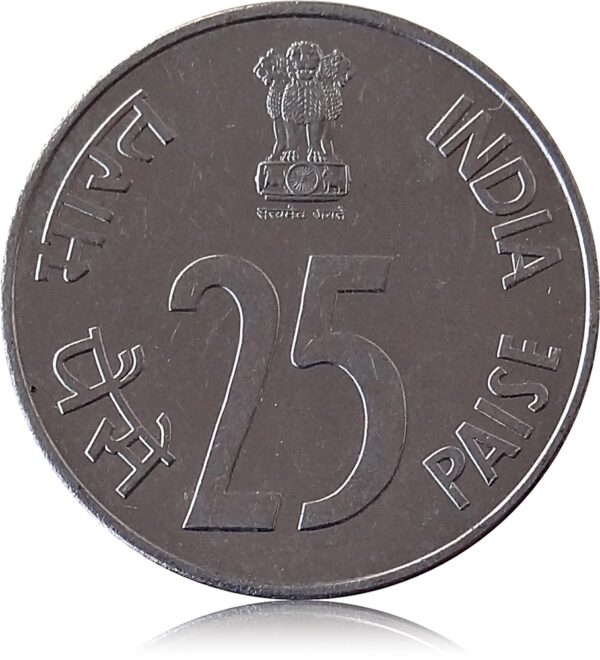 1988 25 paise Republic India Rino coin aunc collection - Image 2