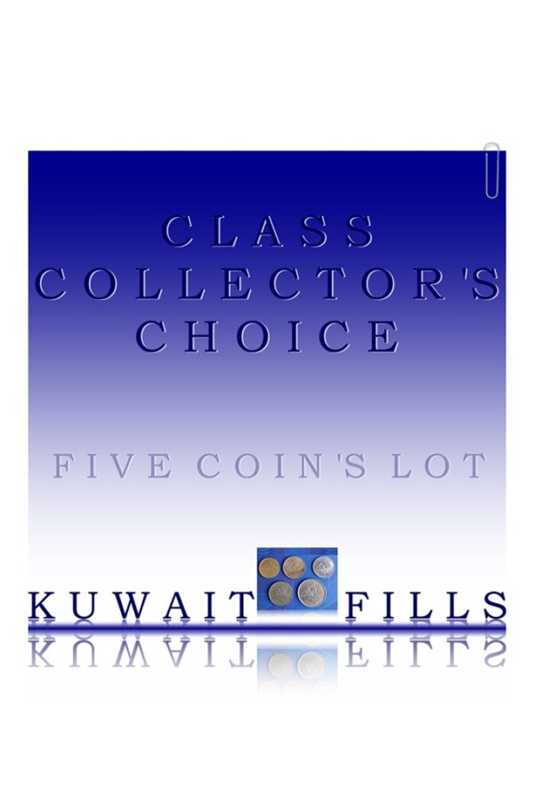 5,10,20,50,100 Kuwaiti fills Extremely Rare Collection 5 Coin combo Worth Collecting