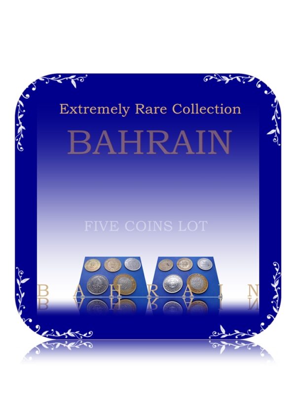 BAHRAIN full set 5 set Extremely rare collection - Worth Coin