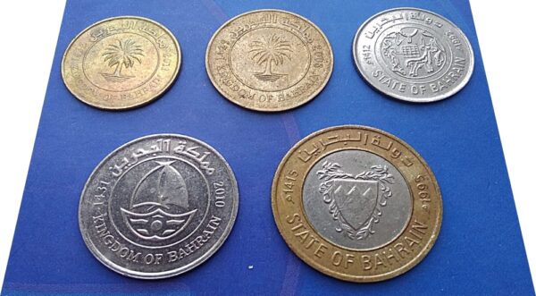 BAHRAIN full set 5 set Extremely rare collection - Worth Coin - Image 2