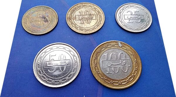 BAHRAIN full set 5 set Extremely rare collection - Worth Coin - Image 3
