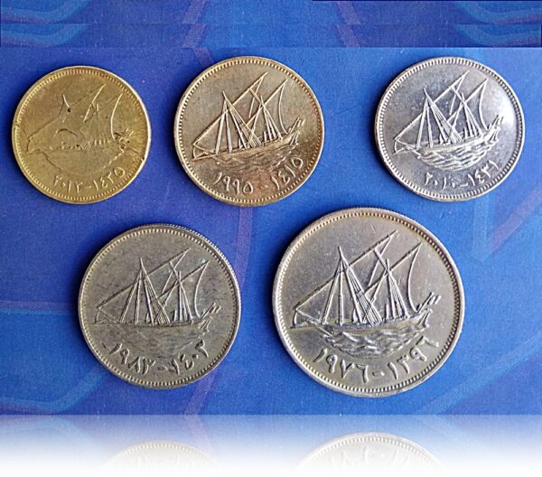 5,10,20,50,100 Kuwaiti fills Extremely Rare Collection 5 Coin combo Worth Collecting - Image 3