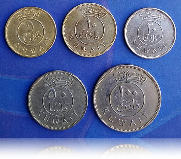 5,10,20,50,100 Kuwaiti fills Extremely Rare Collection 5 Coin combo Worth Collecting - Image 2