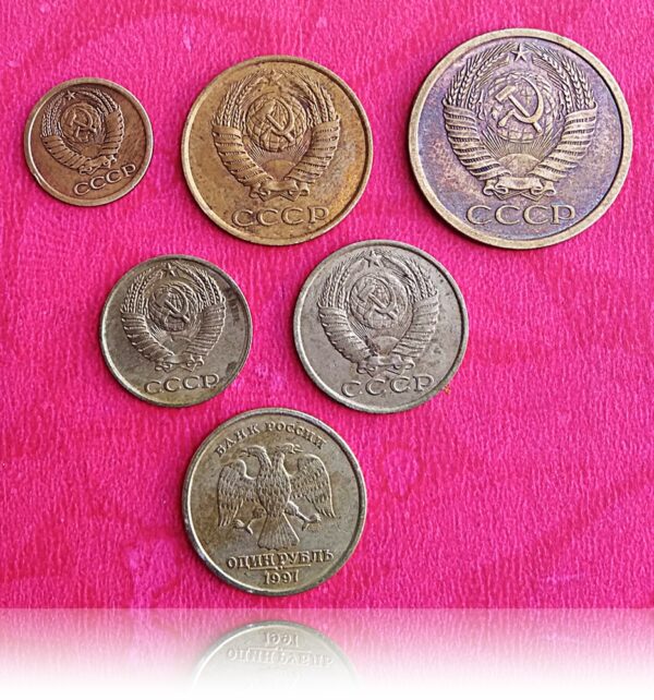 Russia 1,3,5,10,15 kopeyk coins and 1 Ruble extremely rare collection - Image 3