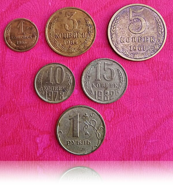 Russia 1,3,5,10,15 kopeyk coins and 1 Ruble extremely rare collection - Image 2