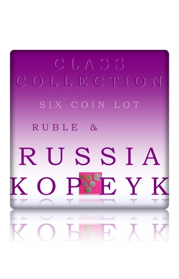 Russia 1,3,5,10,15 kopeyk coins and 1 Ruble extremely rare collection