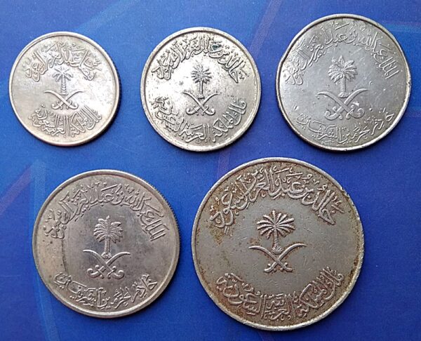 Saudi Arabia very rare full set 5,10,25,50,100 halala coins- Best Coin - Image 2