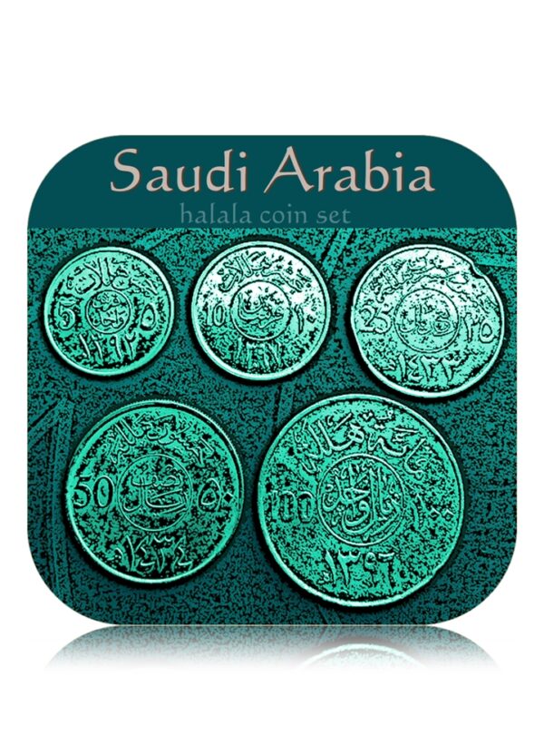 Saudi Arabia very rare full set 5,10,25,50,100 halala coins- Best Coin