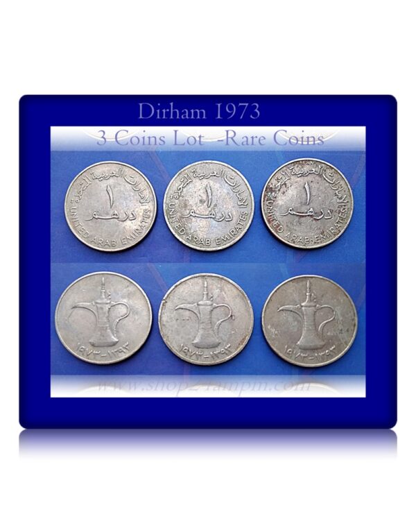 United Arab Emirates 1 Dirham 1973 3 Coins Lot Best Buy Value for money