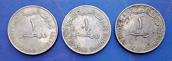 United Arab Emirates 1 Dirham 1973 3 Coins Lot Best Buy Value for money - Image 2