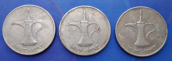 United Arab Emirates 1 Dirham 1973 3 Coins Lot Best Buy Value for money - Image 3