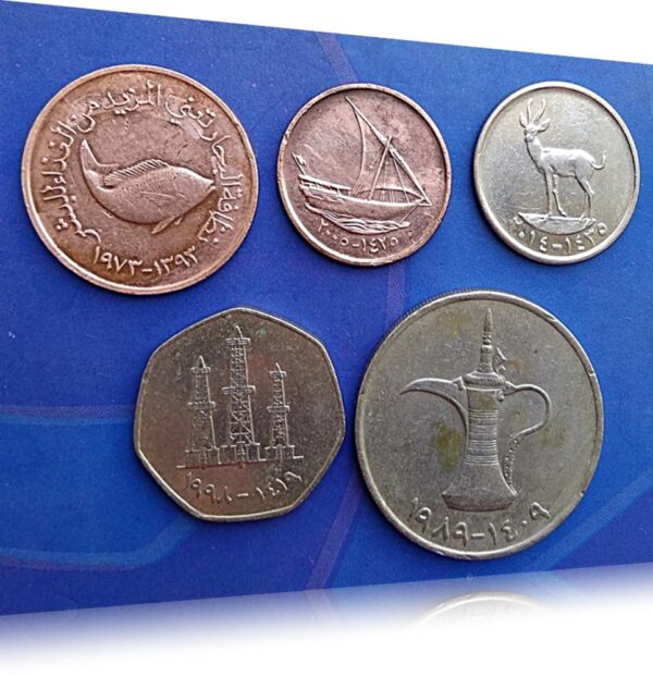 United Arab Emirates very rare full combo 5,10,25,50 fils and 1 Dirham Coin - Worth buy - Image 3
