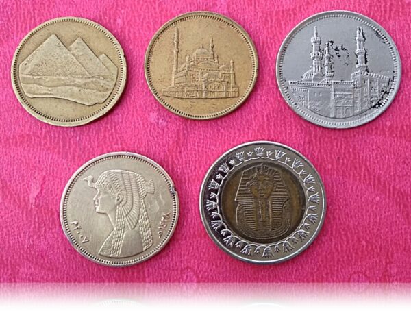Egypt very rare collection 5,10,20 qirsh 50 piasters and 1 pound - Worth Buy - Image 2