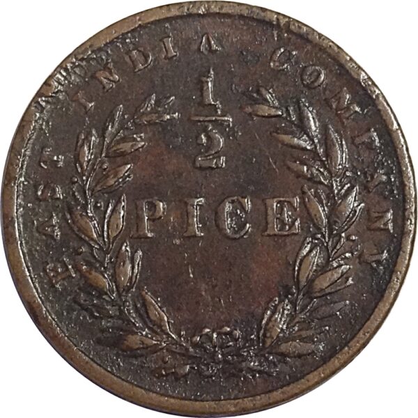 1853 1/2 Half Pice East India Company - Best buy - Image 3