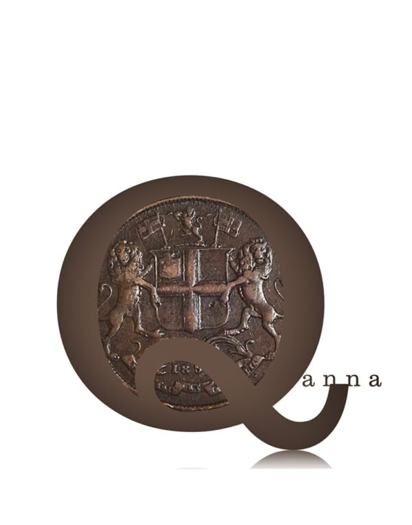 1858 1/4 Quarter Anna East India Company - Best Buy