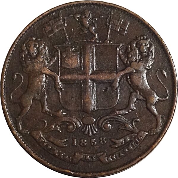 1858 1/4 Quarter Anna East India Company - Best Buy - Image 2