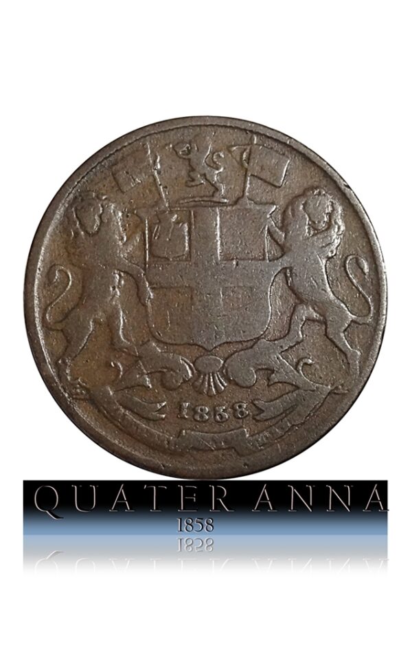 1858 Quarter Anna East India Company Ribbon end above 1858 ( Variety ) coin