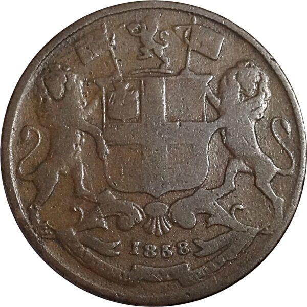 1858 Quarter Anna East India Company Ribbon end above 1858 ( Variety ) coin - Image 2