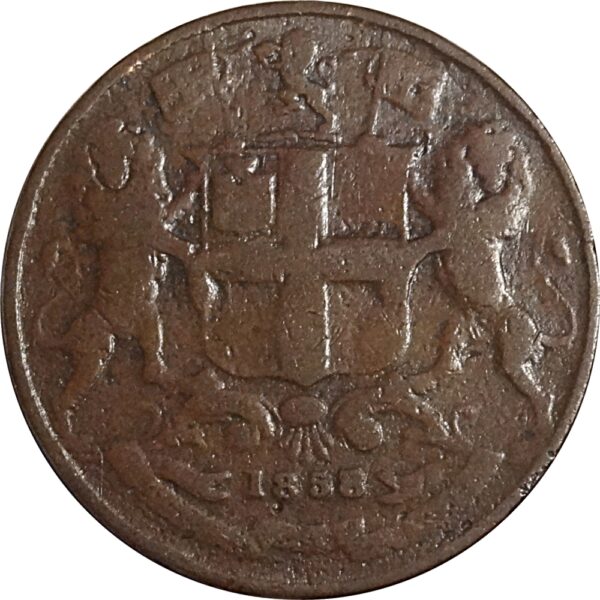 1858 1/4 Quarter Anna East India Company - Best Buy - Image 2