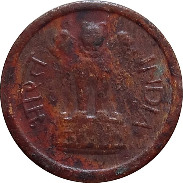 1961 1 Naya Paise Rupiya Ka Sauwa Bagh Republic India Coin - Best buy - Image 3