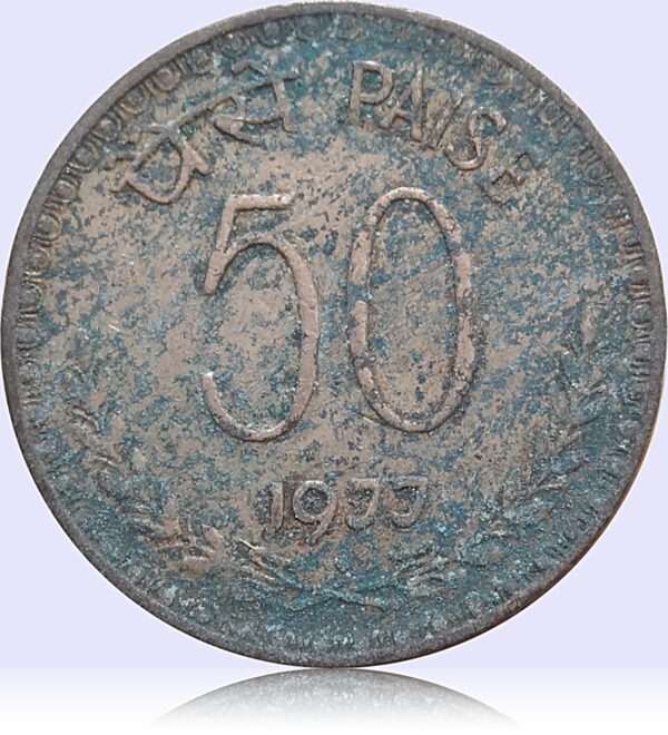 1977 50 Paise Copper Nickel Republic India coin with Green patina - Worth buy - Image 2