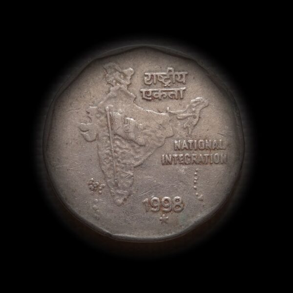 1998 2 Rupee National Integration Hyderabad Mint- Best Buy - Image 3