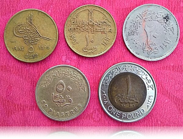 Egypt very rare collection 5,10,20 qirsh 50 piasters and 1 pound - Worth Buy - Image 3