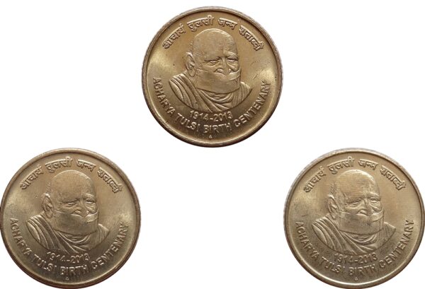 2013 5 Rupee Coins Acharya Tulsi Birth Centenary- Worth Coin - Image 2