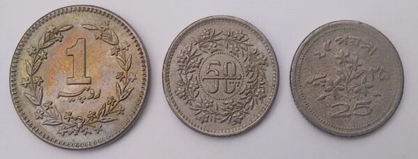 Pakistan 1 rupee 50 &25 coins 3 coin set - Image 3