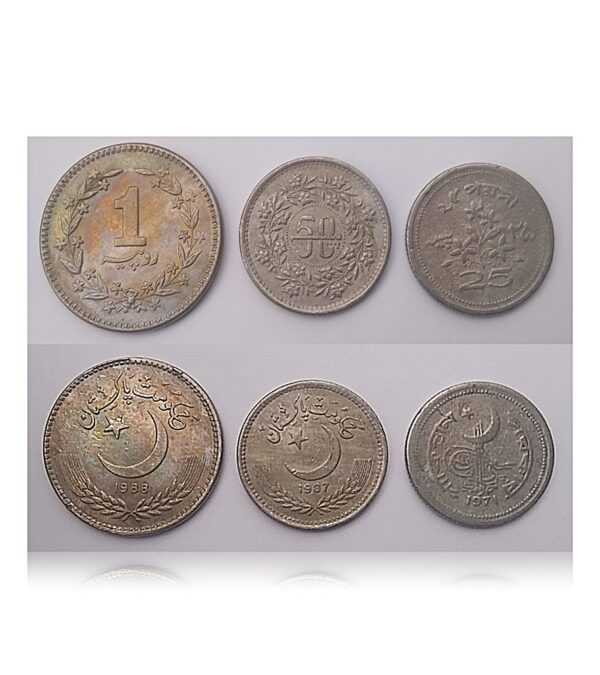 Pakistan 1 rupee 50 &25 coins 3 coin set