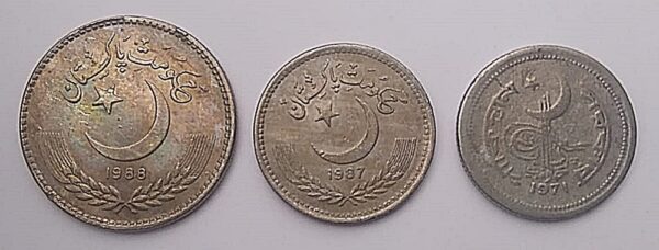 Pakistan 1 rupee 50 &25 coins 3 coin set - Image 2