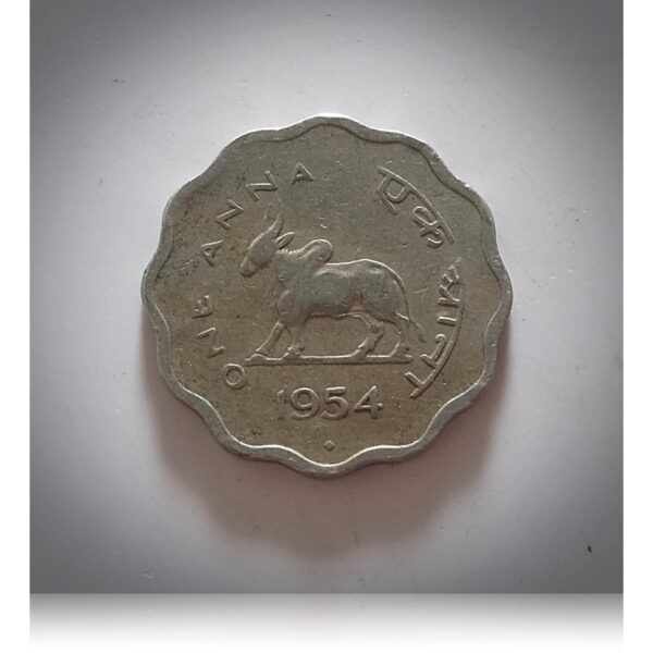 1954 One Anna Bull Coin Republic India coin -Best Buy