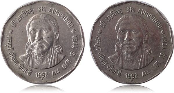 1998 2 Rupee variety Collection Sri Aurobindo Types of Collection mark on 2 - Worth buy - Image 2