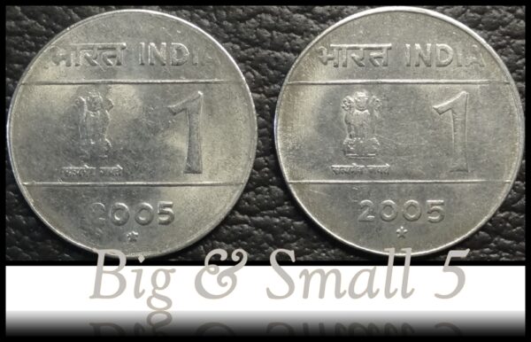 2005 1 Rupee Coin. Collector's Varient Variety Collection - Best Ever Found best buy Two Types found on { 5 } Hyerabad Mint - Image 3