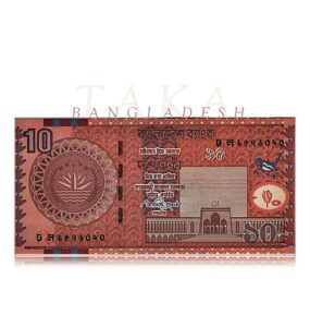 2010 Bangladesh 10 Taka Polymer Bank Note