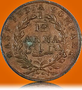 1835 1/12 Anna East India Company