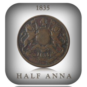 1835 East India Half Anna Coin