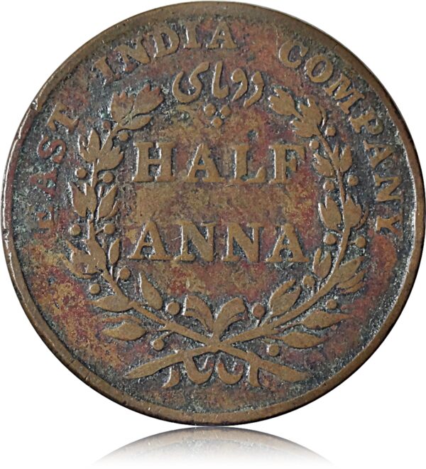 1835 1/2 Anna