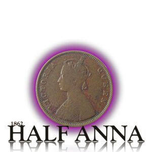 1862 Half Anna Queen Victoria Empress Coin