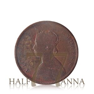 1877 Half Anna Queen Victoria Empress Calcutta Mint Coin