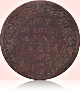 1883 Quarter Anna