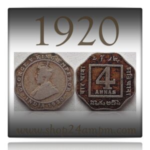 1920 4 Annas King George V Emperor coin