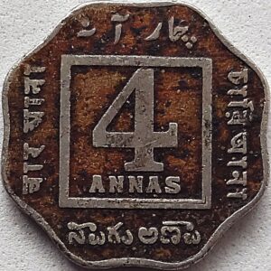 1920 4 Annas