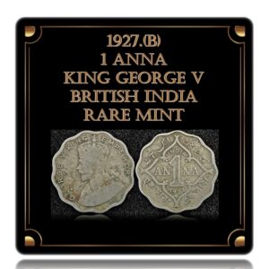 1927 1 Anna King George V British India Bomabay Mint