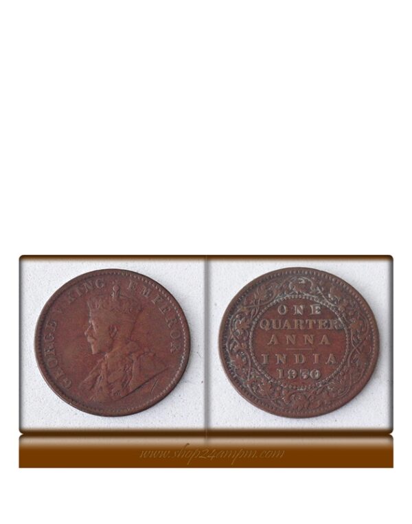 1930 Quarter Anna King George V Coin