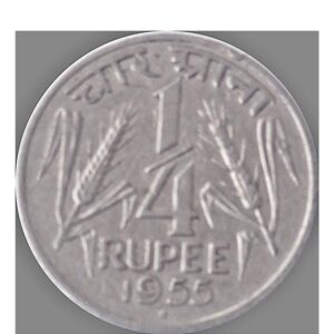 1955 Quarter Rupee coin
